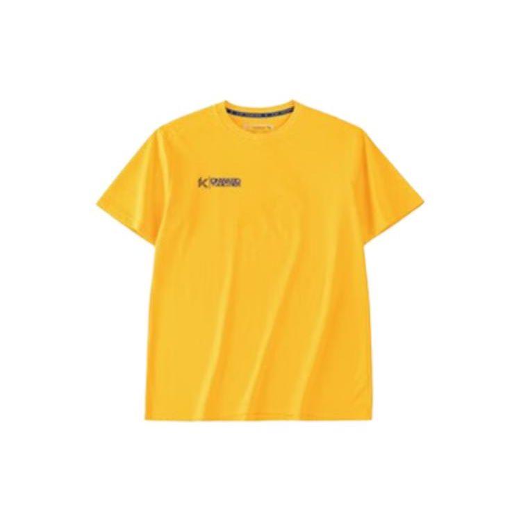 Anta Basketball Series Letter Print Sports Knit Short Sleeve T-Shirt Men Tops Bright-Yellow 152331114-5