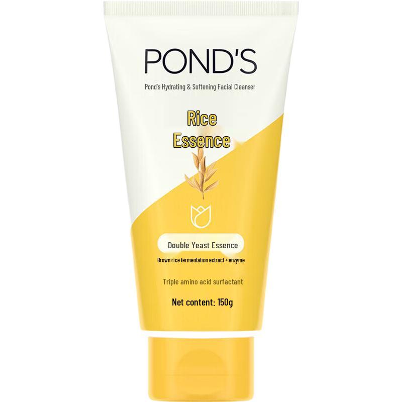 POND'S Facial Cleanser