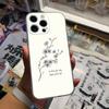 Aesthetic Taylor Song Lyrics Clear Silicone Soft TPU Phone Case For iphone 17 16 15 14 Plus 13 12 Mini 11 Pro Max Shell Capa