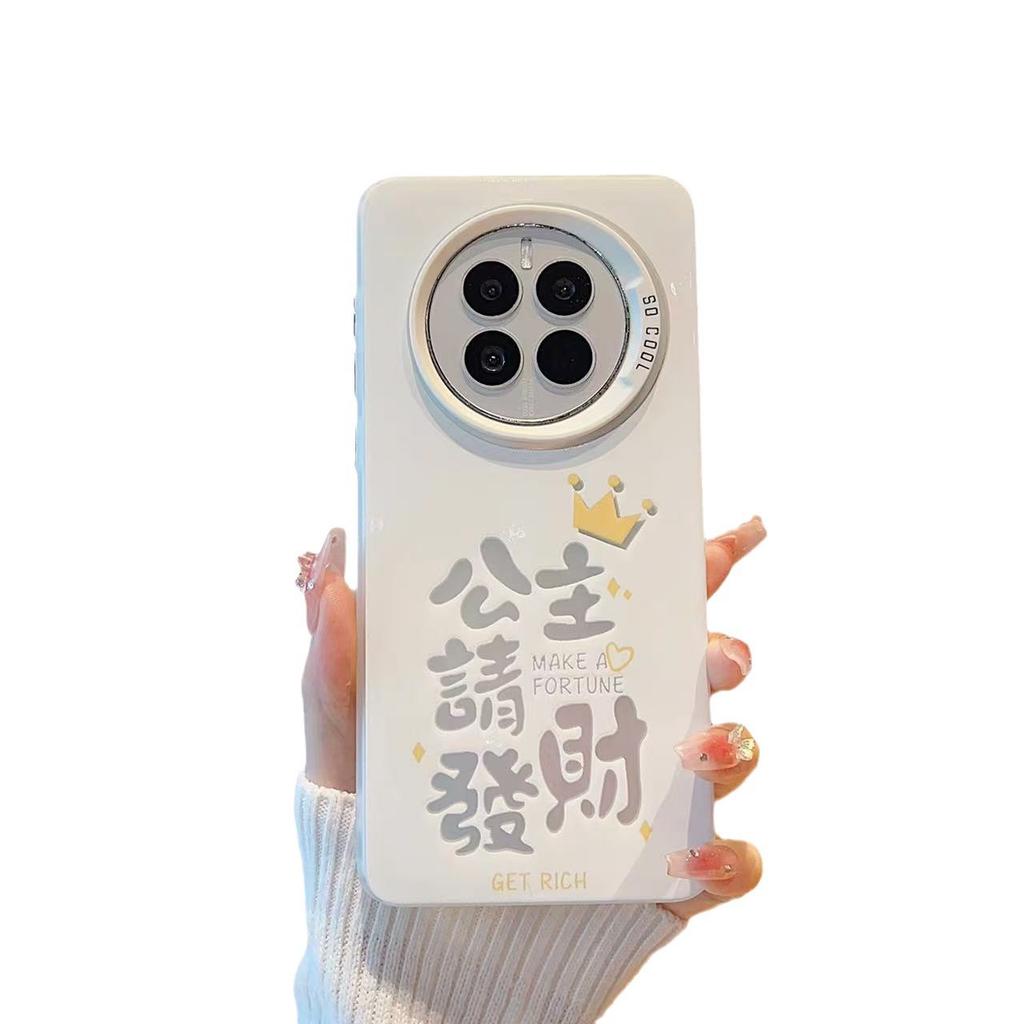 Princess please make a fortune Applicable to Huawei mate60pro mobile phone case P70 new Honor 100/nova12/11/10