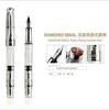 Twisbee Diamond 580AL Fountain Pen, Silver, TW10031