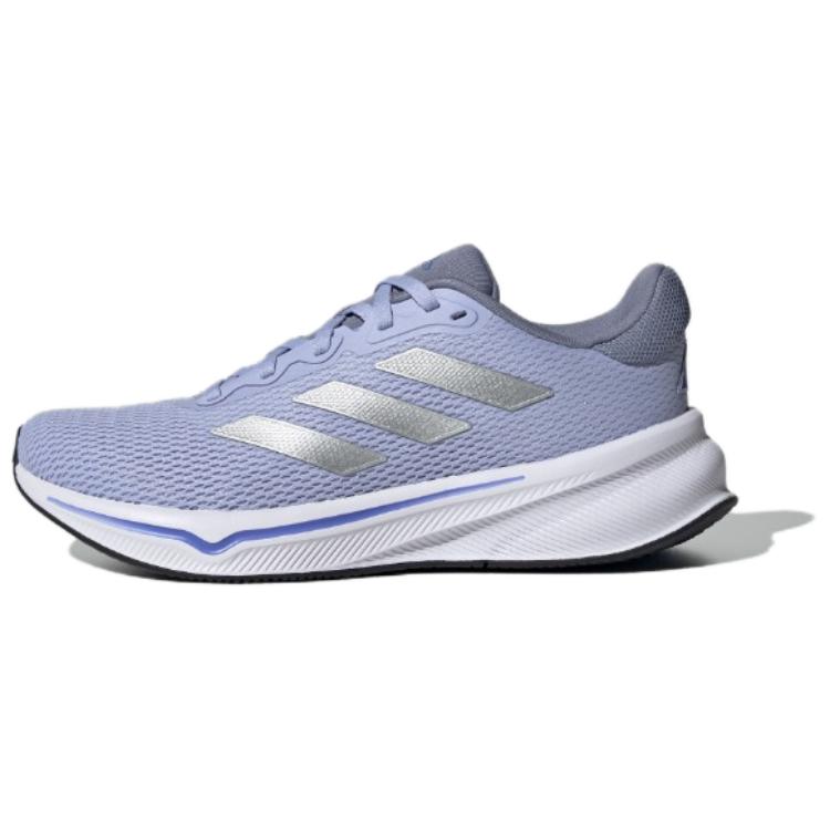 Adidas Response Comfortable Versatile Non-Slip Durable Low-Top Running Shoes Women Running Shoes Purple Silver IH6089