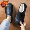 Men's Winter Plush Cotton Slippers: Thick, Waterproof, Non-Slip, Heel-Covered, Soft-Soled, Large Size, Warm.