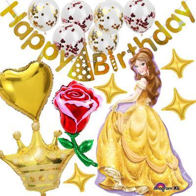 Slávnostné potreby – Nafukovacie balóniky