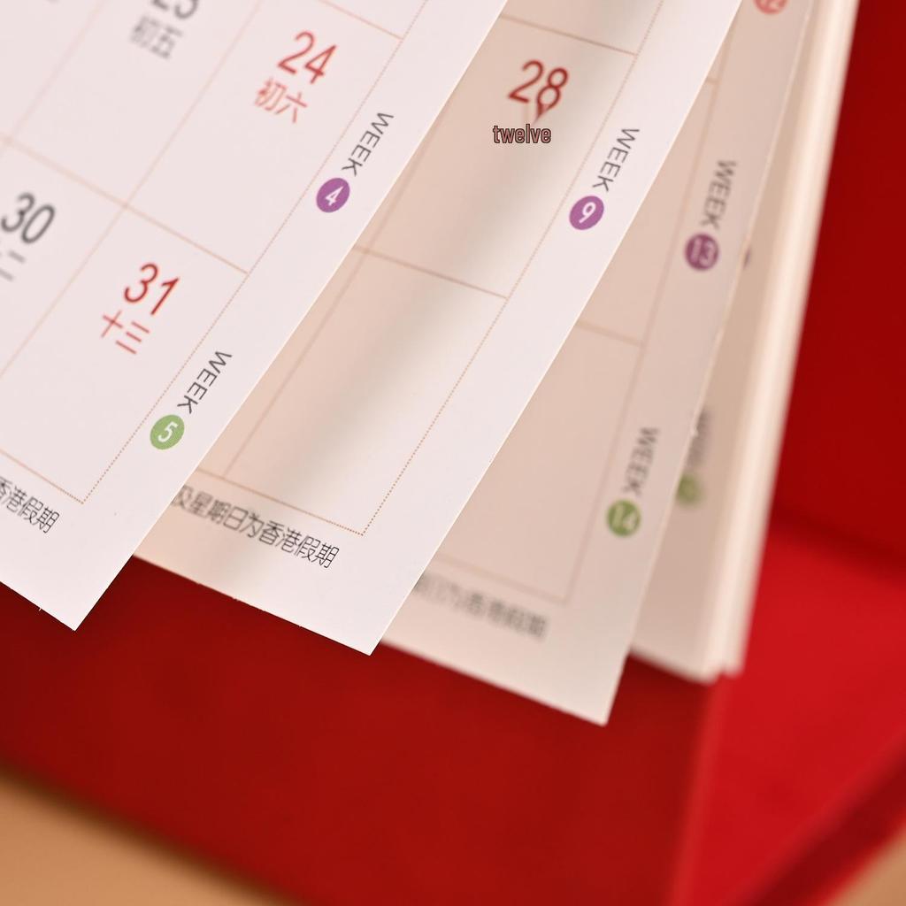 2026 Year of the Horse Creative Chinese Style Desktop Ornament Calendar