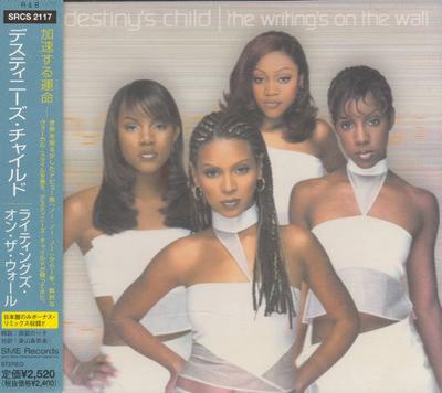 CD DESTINY'S CHILD - The Writing's On The Wall SRCS2117 SME Records 1999 Japan Rap & Hip-Hop/R&B Used
