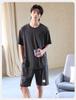 Xuan Liang [7A Antibacterial] Tencel Cotton Pajamas for Men In Summer, Lyocell Cotton Short Sleeves for Casual Outerwear Home Clothes