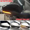 LED Dynamic Turn Signal Flashing Light Side Rear-View Mirror Indicator Blinker For Hyundai Elantra Avante MK5 MD UD Veloster