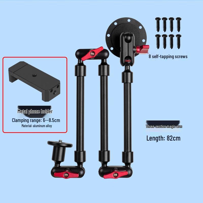 TEXIAN Universal Adjustable Wall Mount Phone Holder