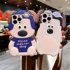 Applicable To Samsung S23plus Mobile Phone Case A05 Three-dimensional Cartoon A14 Cute Head Dog A34 A55 Lanyard Soft Case