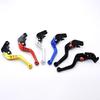 CNC Modified Handlebar Brake Lever for GSXR600 - Hot-Selling Model