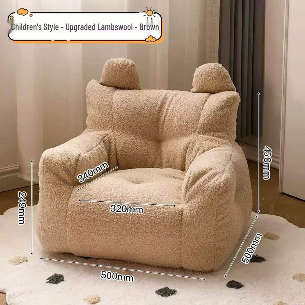 Cartoon Bear Children's Sofa Chair - Cute Reading Seat for Baby or Girl