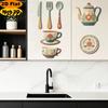 Decorative Wall Stickers for Home 7Pcs 2D Flat Kitchen Wooden Decor, Retro Teapot Tableware Themed Modern Murals Art, Self‑Adhesive Plaques