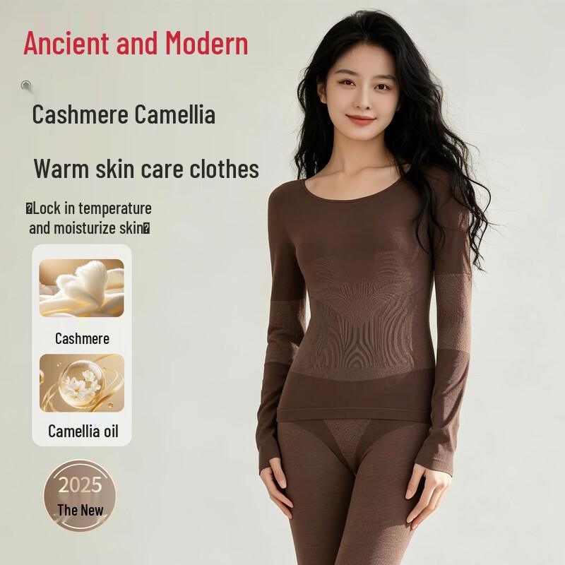 GUJIN Women s Seamless Wool Blend Thermal Underwear Set XL