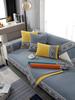 Chenille-Sofa-Kissenbezug, vier Jahreszeiten, universell, rutschfest, Sofabezug, Bezug, universeller Bezug, Stoff, Handtuch, Armlehne, Handtuch