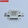 10W LED Integrated High Brightness Energy-Saving Floodlight Beads