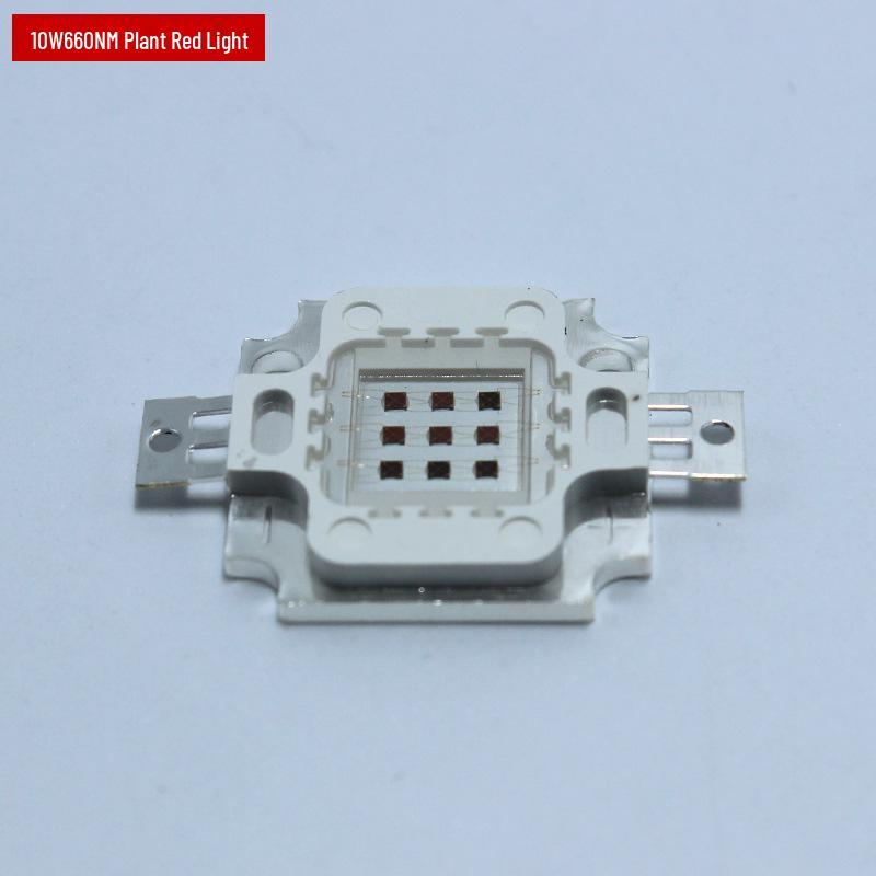 10W LED Integrated High Brightness Energy-Saving Floodlight Beads