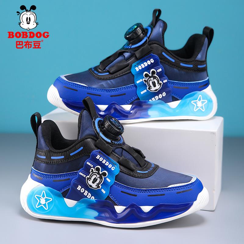 Babu Bean Classmate Boys Sneakers 2025 New Autumn Leather Waterproof Boys Middle and Older Children's Running Shoes