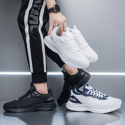 Herenschoenen – Sneakers