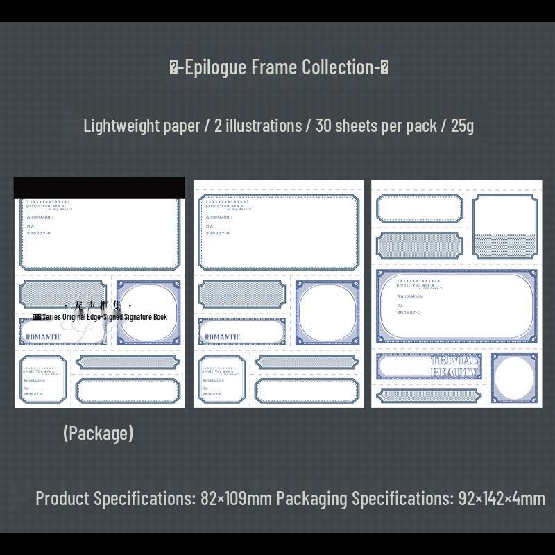 Retro Frame Sticky Notes: Tearable Journaling, Collage, Background Material Paper Collection. No Specification