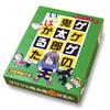 Yokaisha Gegege No Kitaro Iroha Karuta