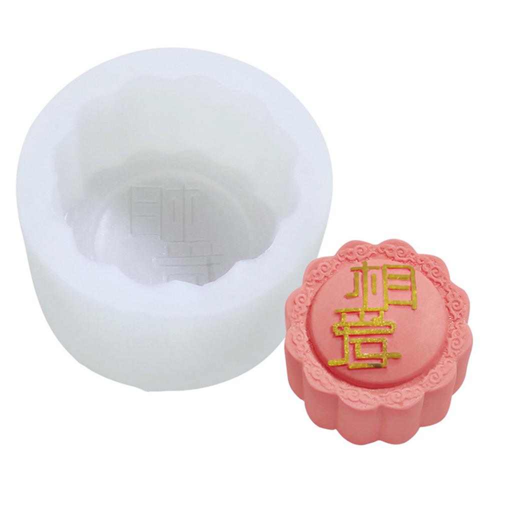 Silicone Mooncake Moulds Mid-Autumn Theme Mooncake Decorating Tool Pudding Molds
