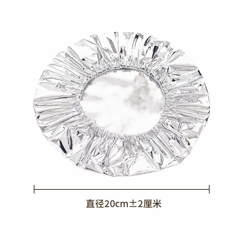 Aluminum Foil Thermal Insulation Covers for Dining Table Food Protection Heat Preservation Lid for Meals Storage