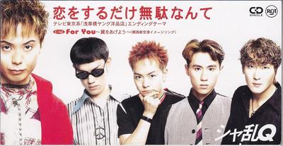 Μουσικά άλμπουμ