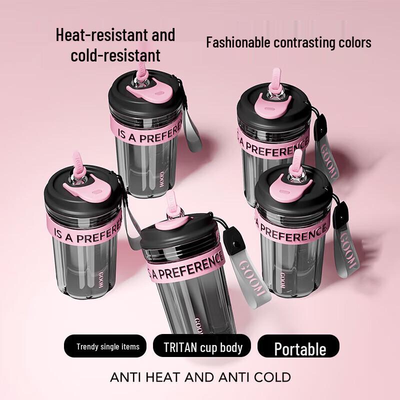 GOOM Color-Blocked Stainless Steel Coffee Tumbler with Straw (Random Color Shipping)