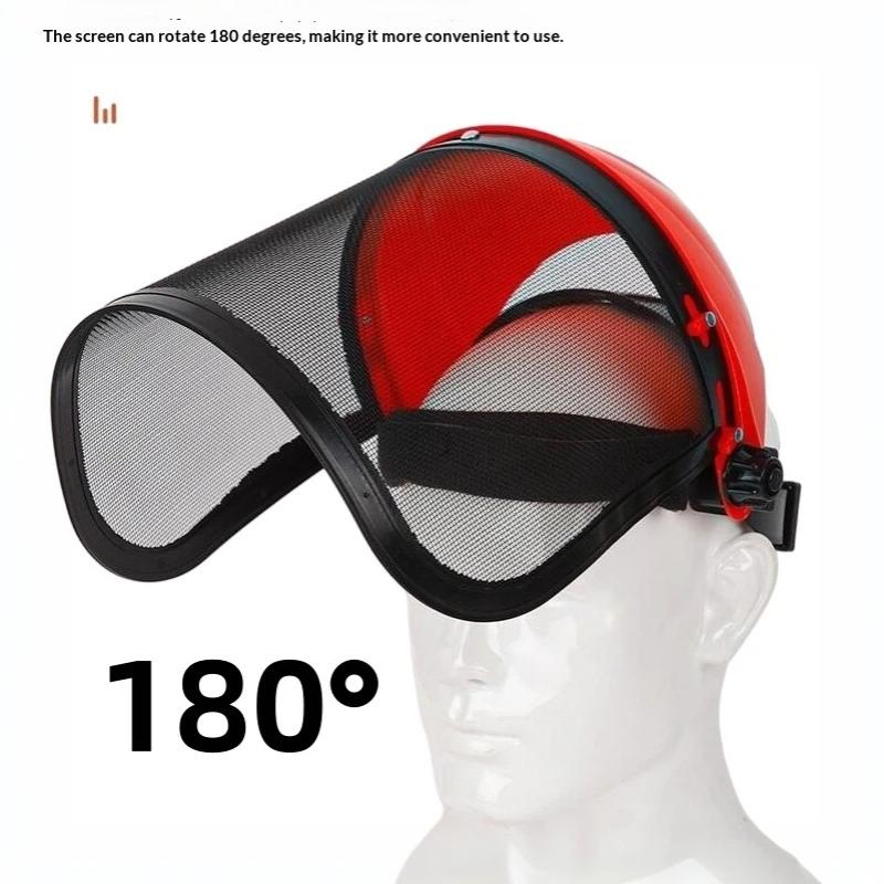 Garden Grass Trimmer Helmet with Full Face Mesh Visor Breathable Anti-Scratch Safety Guard for Yard Lawn Mowing Work
