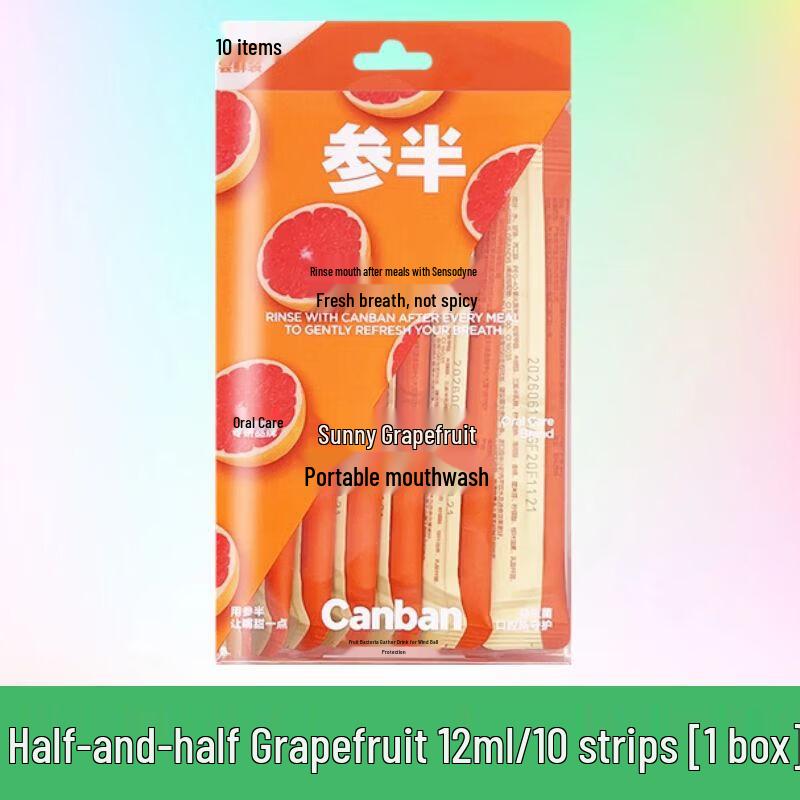 Canban Sunny Grapefruit Portable Mouthwash (10 Strips)