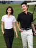 High-End Custom Polo Shirt for Business Casual Workwear - Short Sleeve with Embroidery