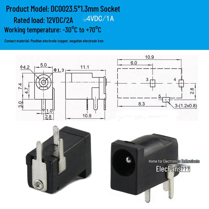 DC 5.5 X 2.5 Plug To 3.5MM Male and 2.1 Round Female Socket Wire Connector