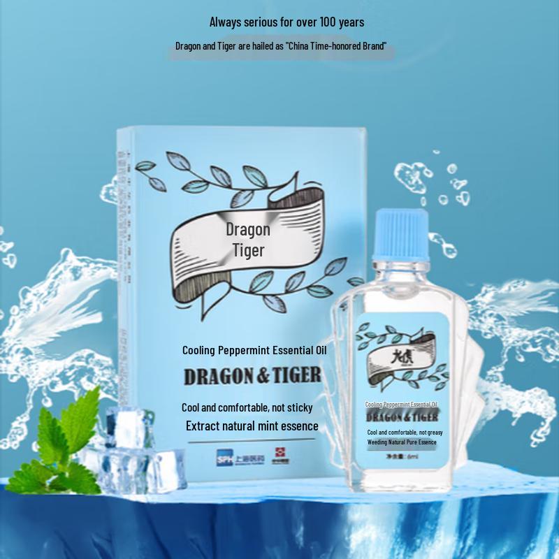 Adolph Personal Care Set B