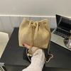 Women's Summer Straw Shoulder Bag Lightweight Woven Beach Purse with Chain Strap & Drawstring for Vacation Storage Bag