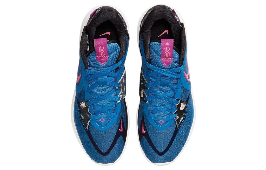 Nike Kyrie Low 5 EP 'Precious Stones' DJ6014-400