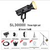 Godox SL300III LED Three-Light Video Kit