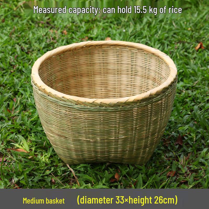 Bamboo Woven Large Winnowing and Rice Washing Basket - Multi-Purpose Storage and Farmer's Celebration Basket