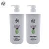 Lafang Plant Extract Exquisite Repair Shampoo
