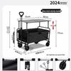 Yiyi Outdoor Folding Camping Wagon
