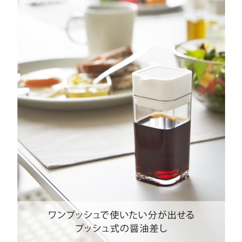 Yamazaki Industries Push-Button Soy Sauce Dispenser, Aqua, White, 2883