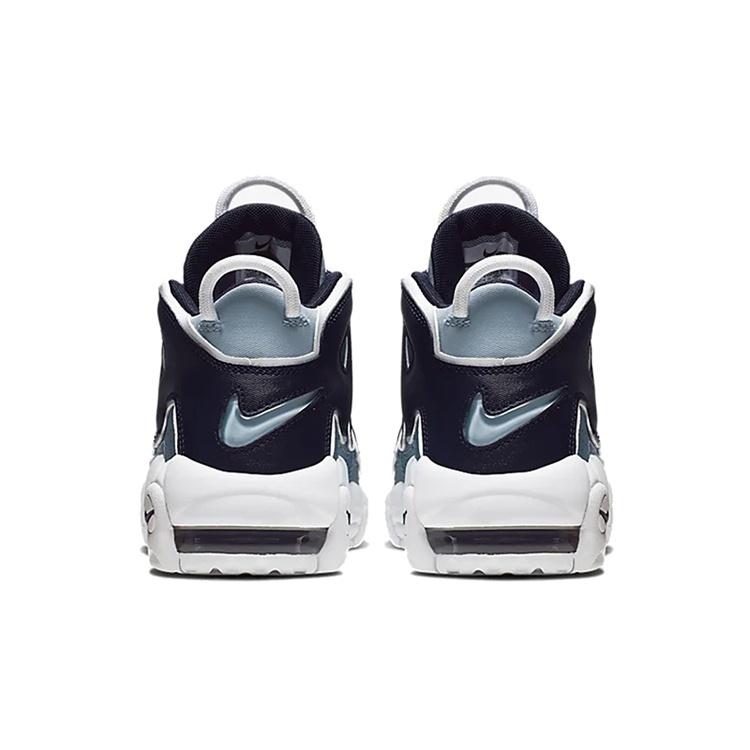 (GS) Nike Air More Uptempo 'Denim' Kids' 415082-404