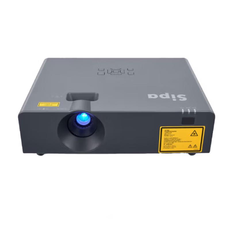 

HIPA SP-L24DX Laser Engineering Projector (CN version)
