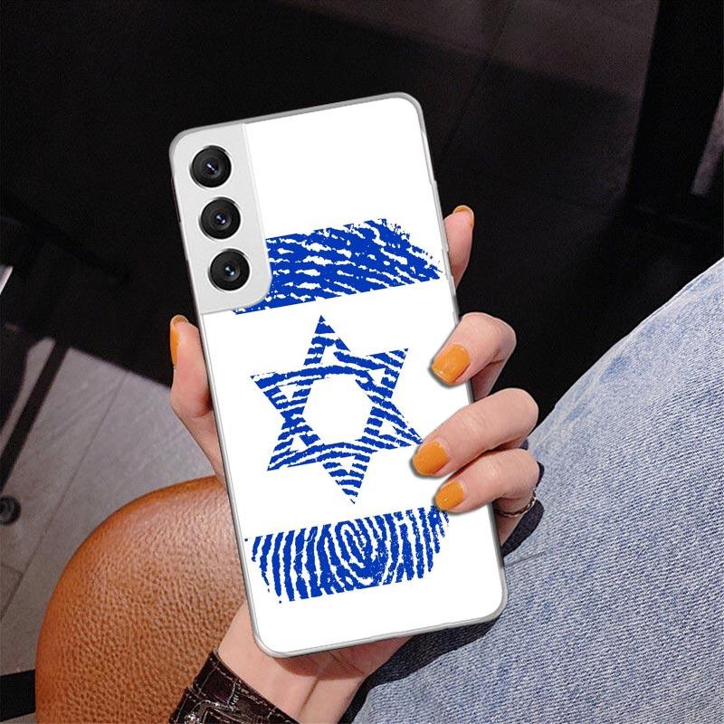 David Jewish Star Symbol Phnoe Case for Samsung Galaxy S26 S25 Edge S23 S24 Ultra S22 Plus S21 S20 FE Unique Cover Soft Coque Ga