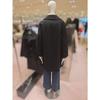 Cc Collect Cashmere Blend Single Mack Coat C264msg159
