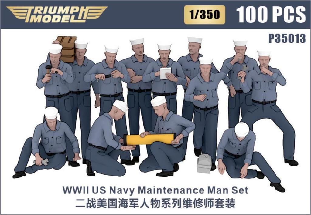 Triumph Model WW2 US Navy Sailor Work Uniform 100 Pieces Plastic Model Parts TRFP35013 1/350 (Ship)