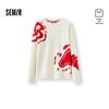 Semir Women's National Museum Crossover Jacquard Knit Sweater