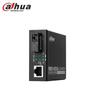 Dahua Industrial Unmanaged Gigabit Fiber Media Converter