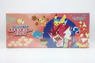 Специальная коробка Pokemon Center Хиросима Карточная игра Запечатанная в пленку