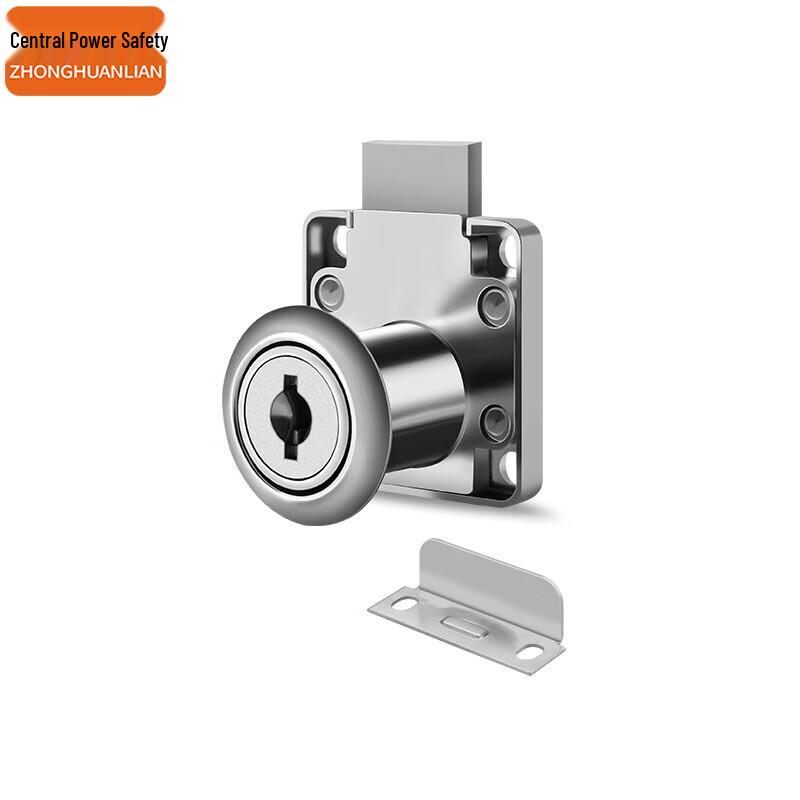 Zhonghuan Lixin Cabinet Drawer Lock with Extended Core